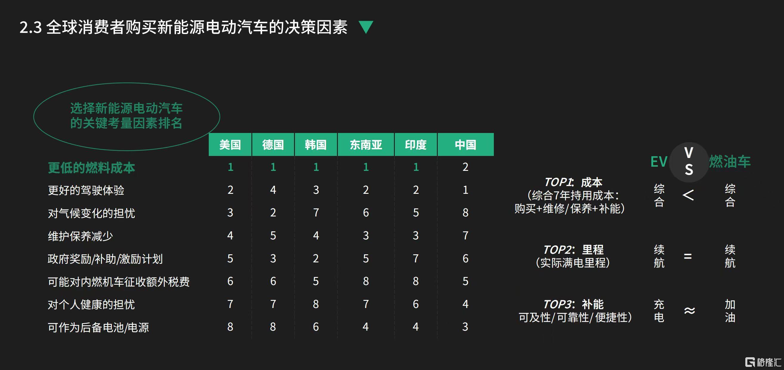 微信图片_20260227151953_685_1.jpg