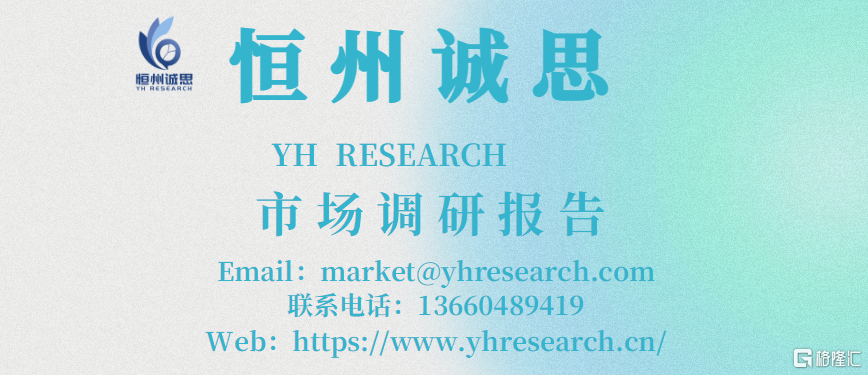 YH6.png