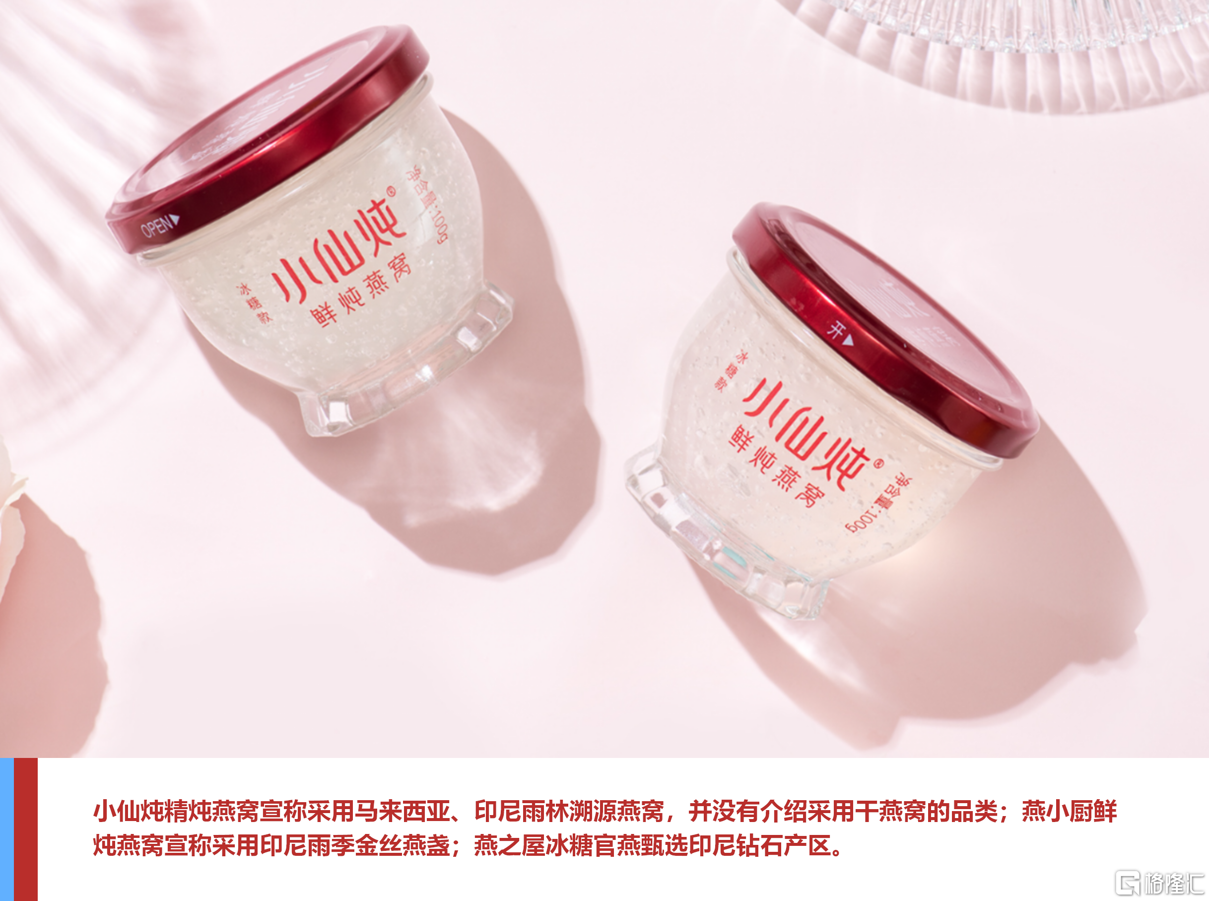 微信图片_20250821171919.png