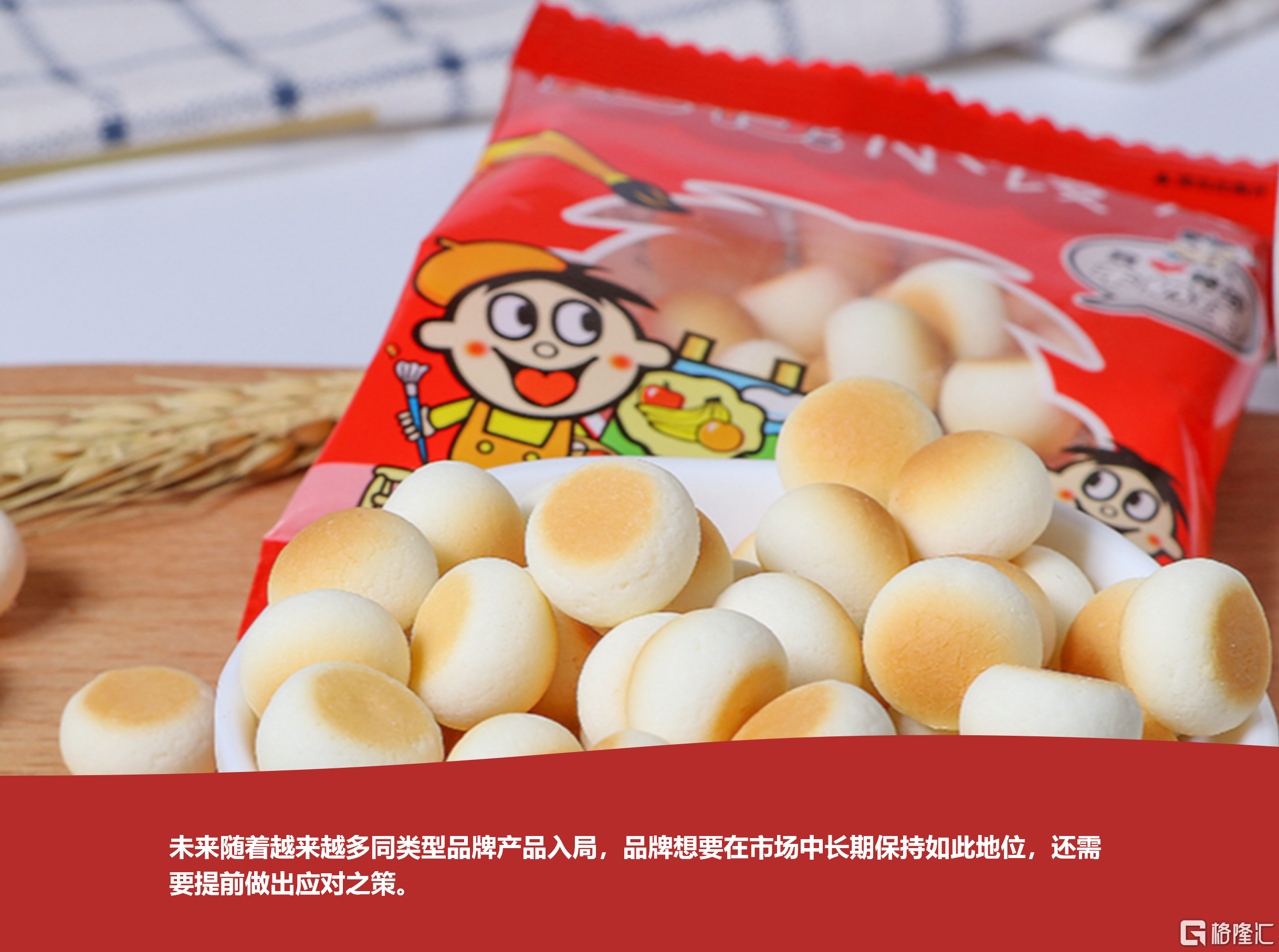 微信图片_20250717173633.png