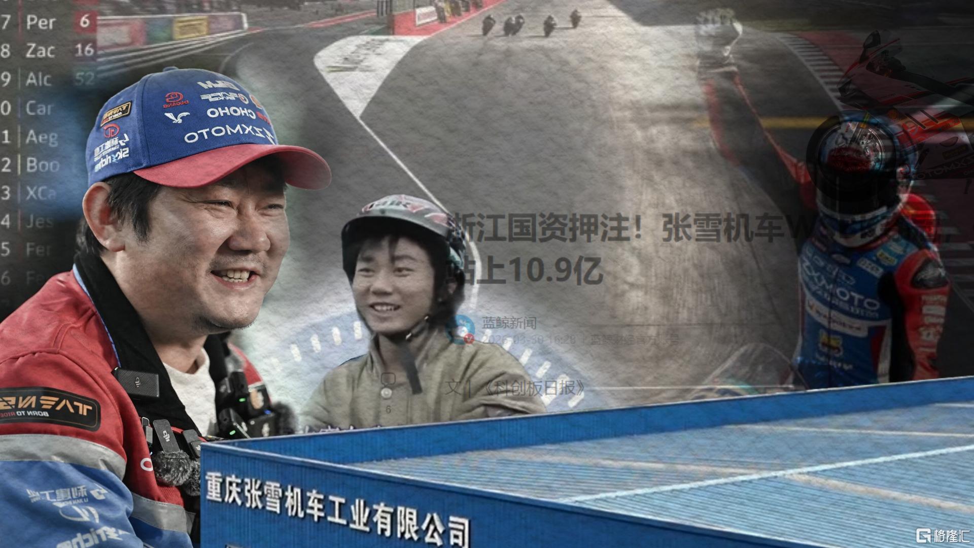 微信图片_20260401121140_4806_64.jpg