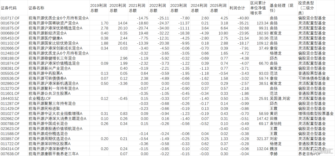 f8324207-c5b8-4591-8be3-e623451caef7.png