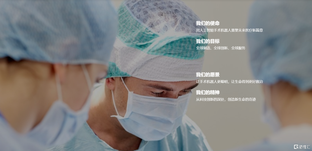 微信图片_20250921201407.png