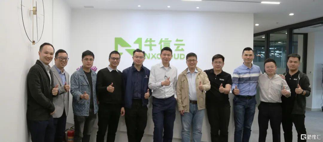 微信图片_20230331155216.jpg