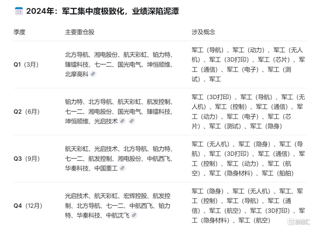 43ae5799-3fdc-4c57-b393-4891fa28a5d3.png