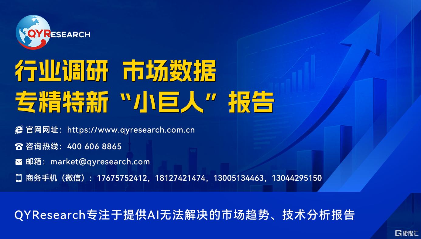4个电话2C95E6C5E3EDADC1F326495.png