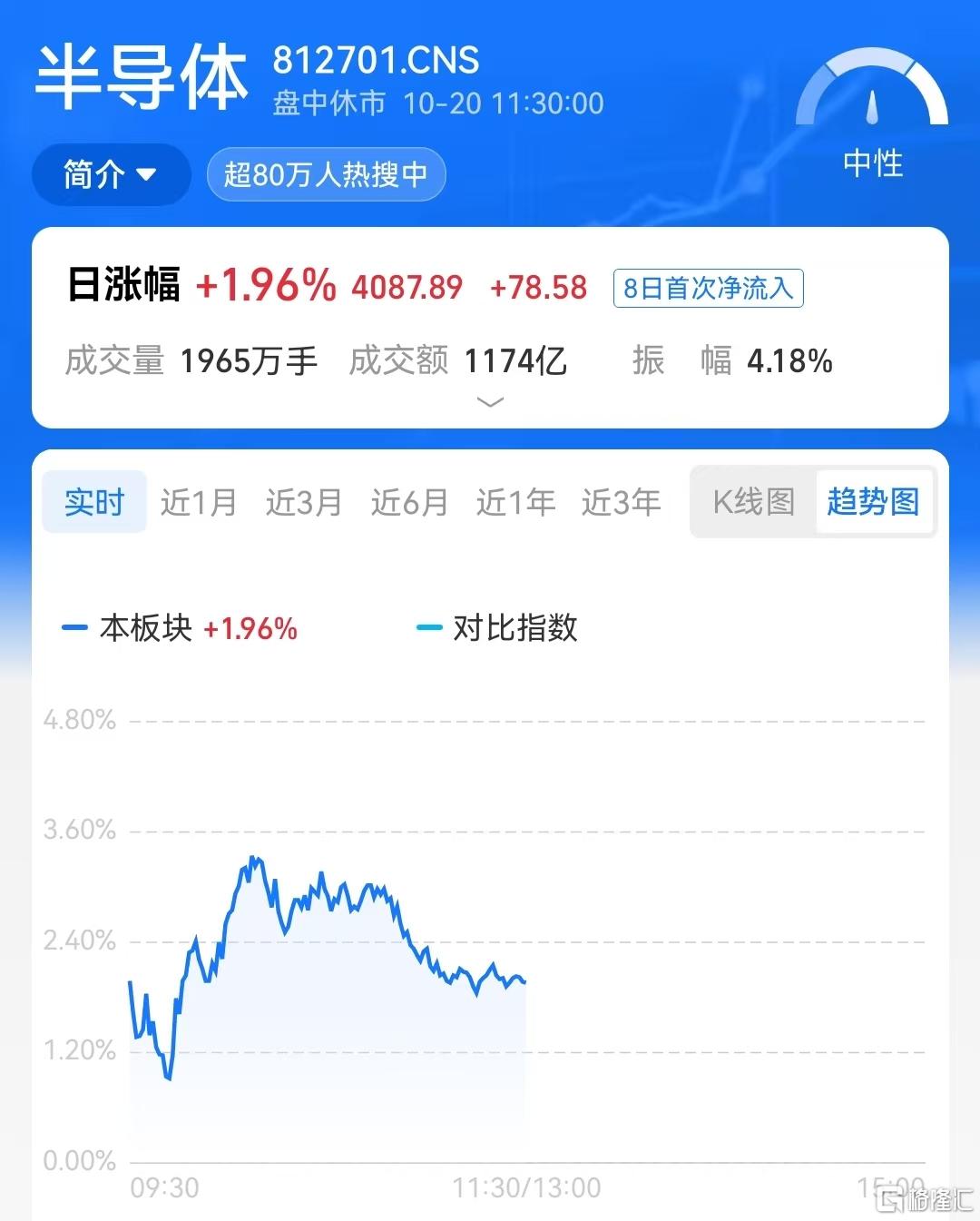 微信图片_20251020123231_1622_36.jpg