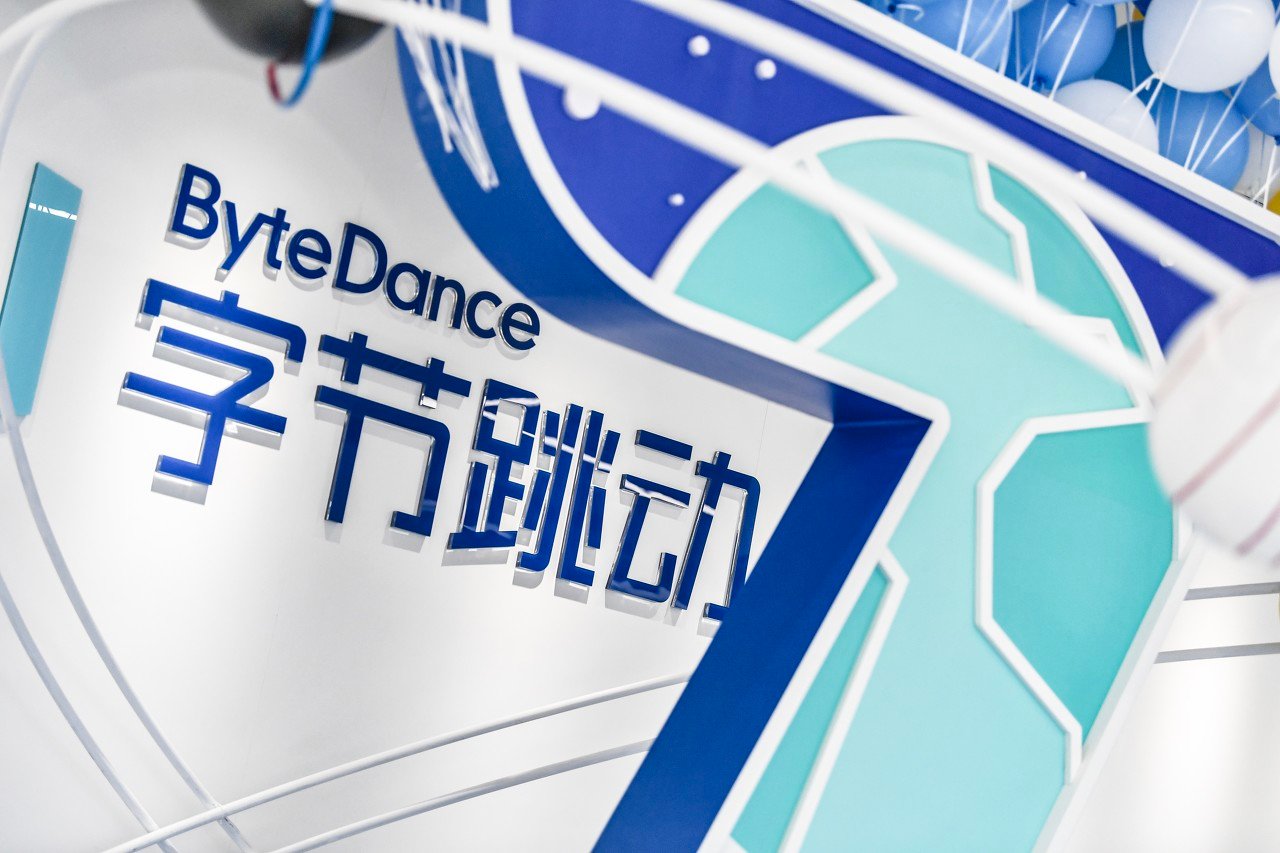 Seedance 2.0正式发布