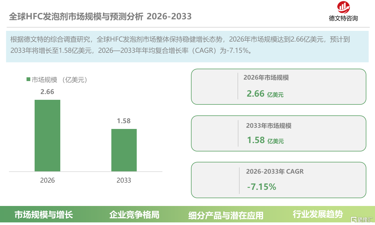 cdba5652-9224-432a-9c0f-3e826a9c3af9.png