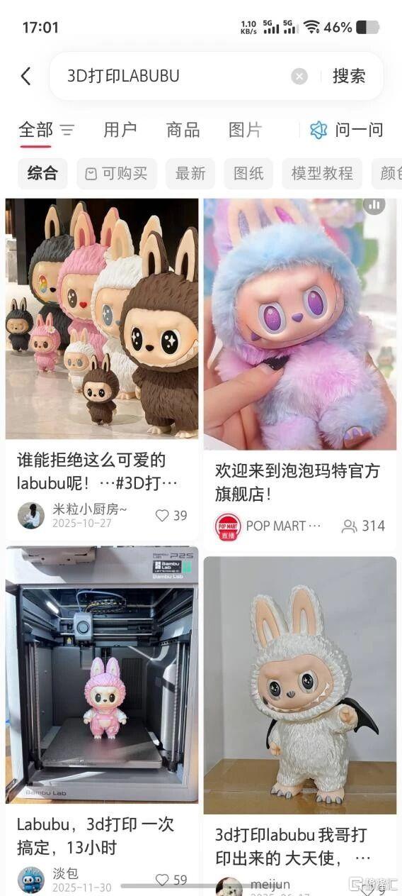 微信图片_2026-03-09_215600_655.jpg