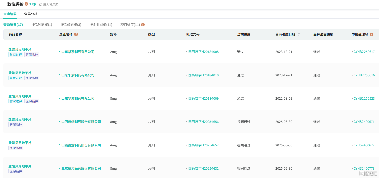 图片37.png