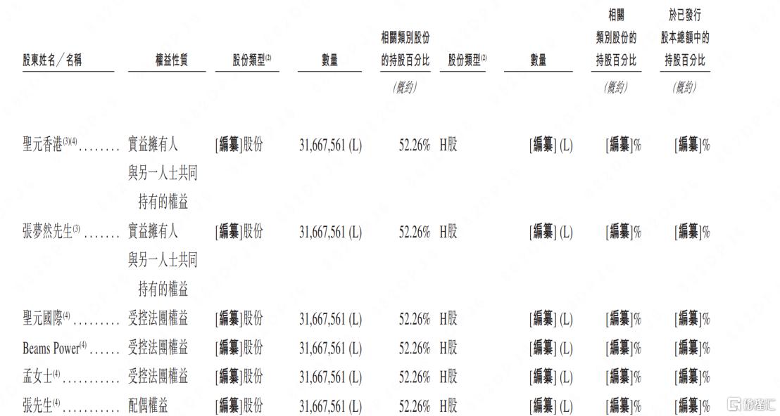 图片17.png