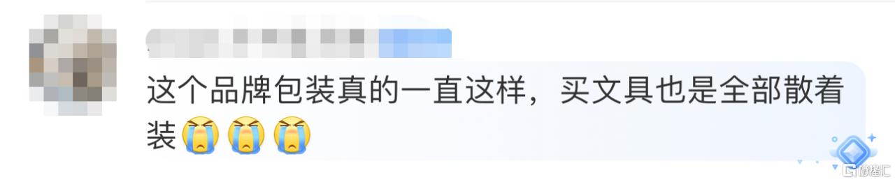 图片5-3.png
