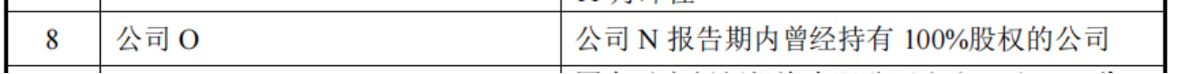 be5972a6d6825b7ccb3b44e90e3b4b76.png