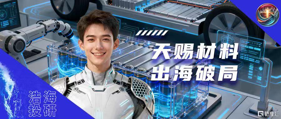 微信图片_20251016135637_1800_132.jpg