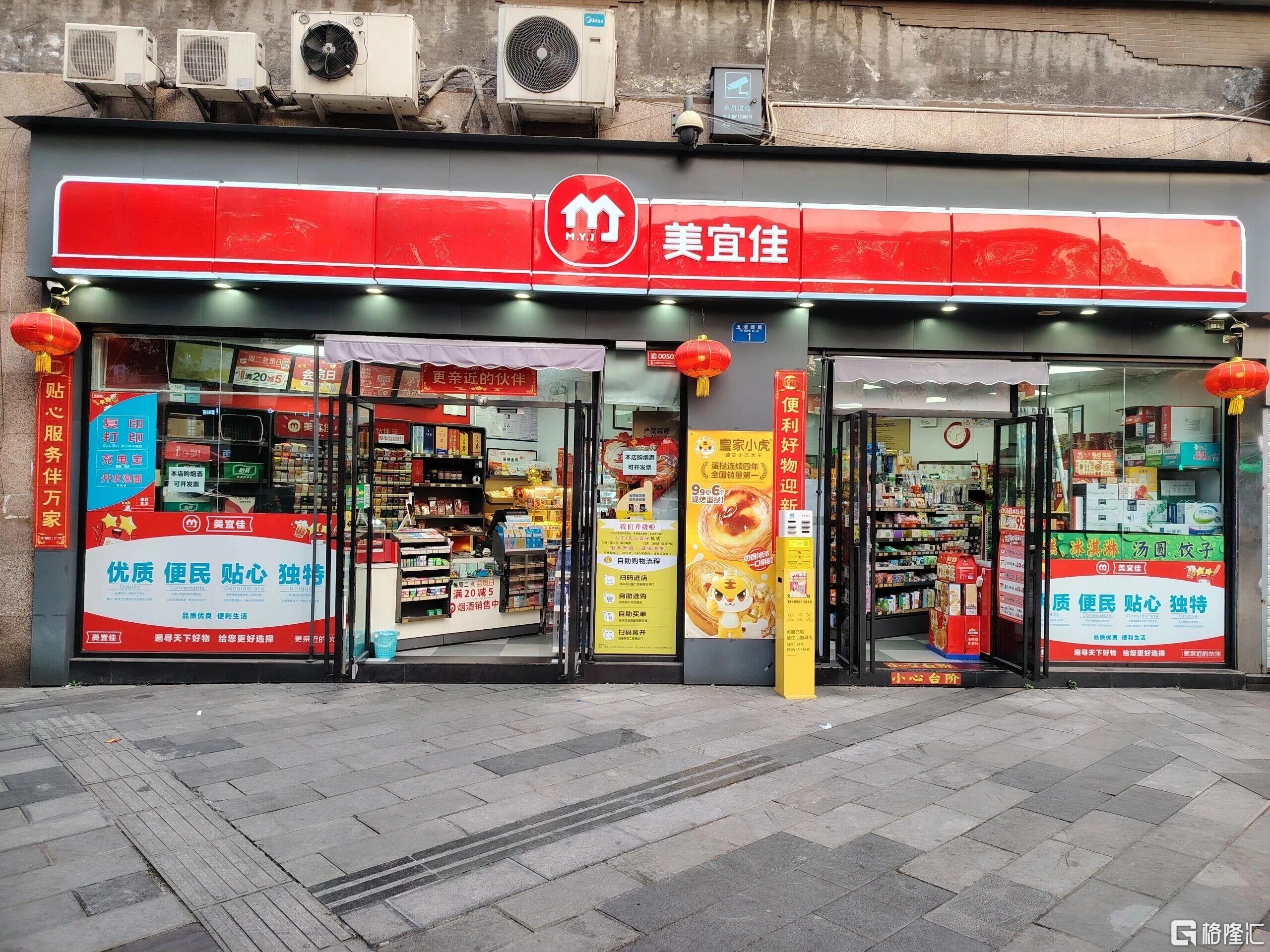 4dea593deb513de10b7ca01be72d0afa.jpg