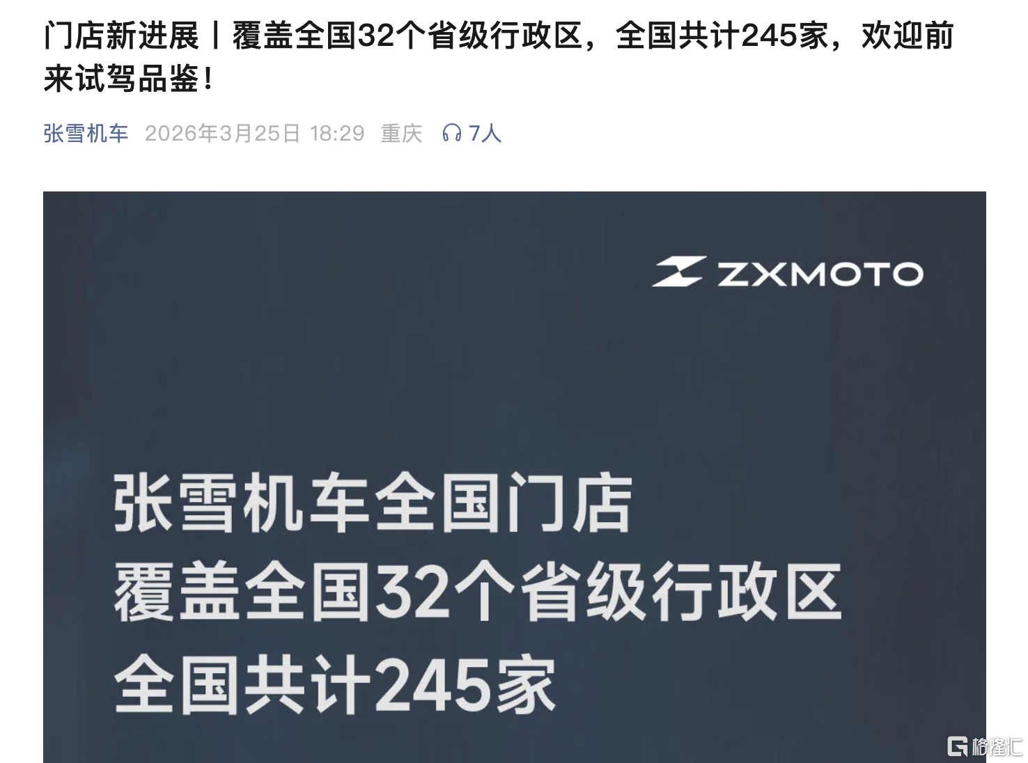 c68d76b62acf450dbe112189061a0722.png