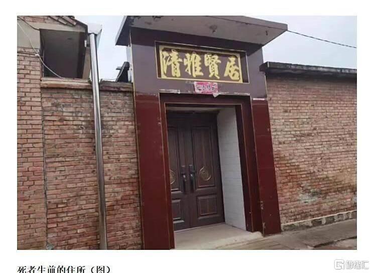 微信图片_20251019134622_2_34.jpg