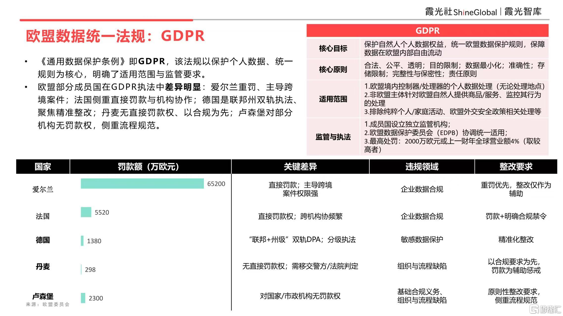 微信图片_20260610151544_1615_1.jpg