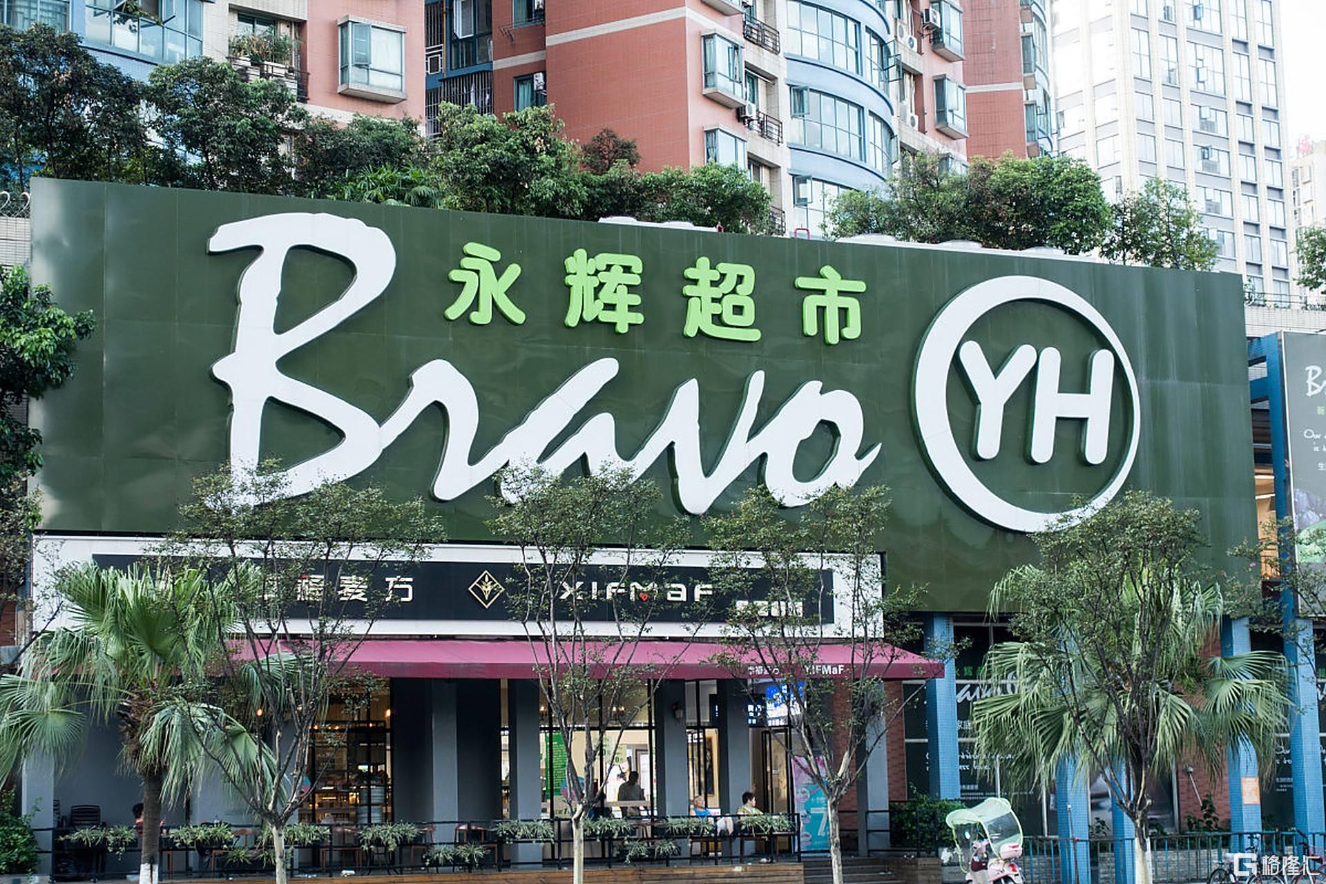图片7.png
