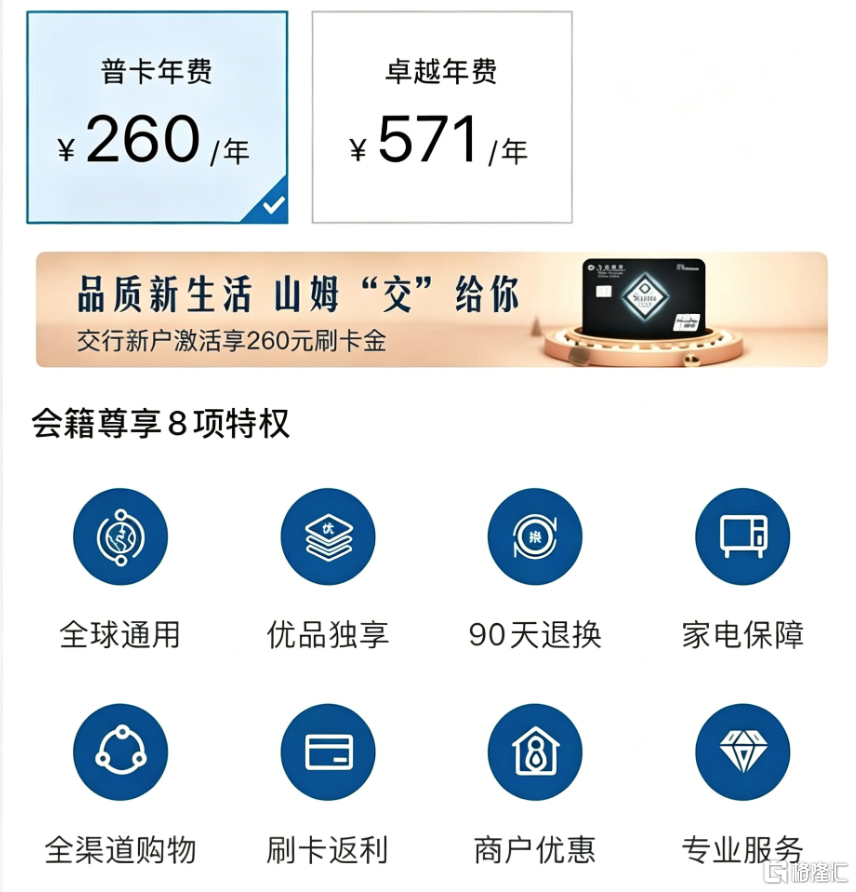 bd91d254195c1b8313996fd100ab4355.png