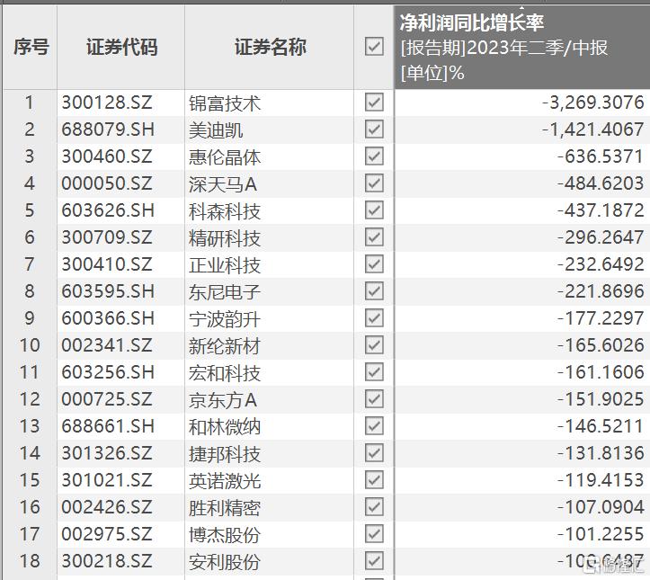苹果2.png