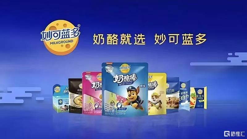 图片 1.png