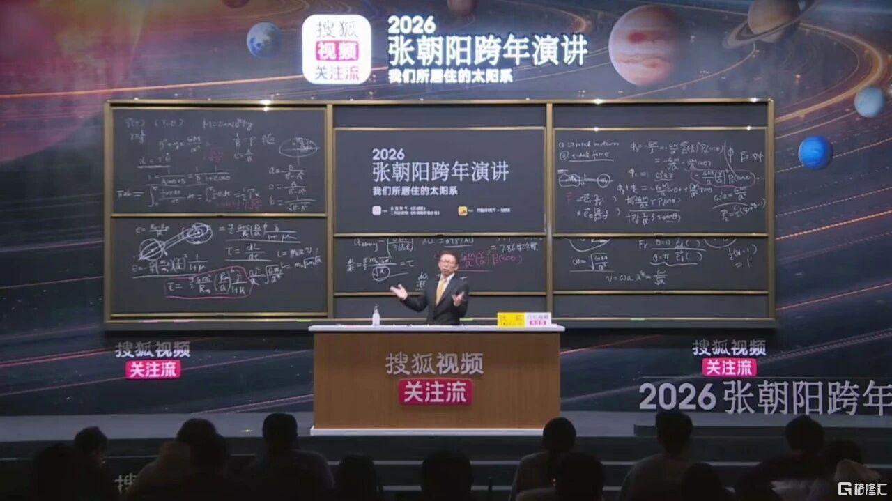 微信图片_2026-01-02_155735_964.jpg
