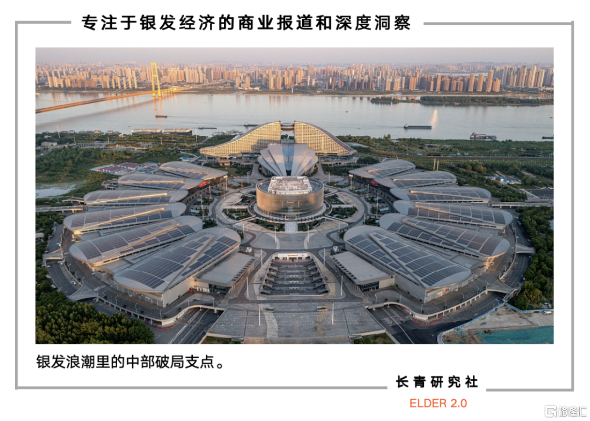 首图.png
