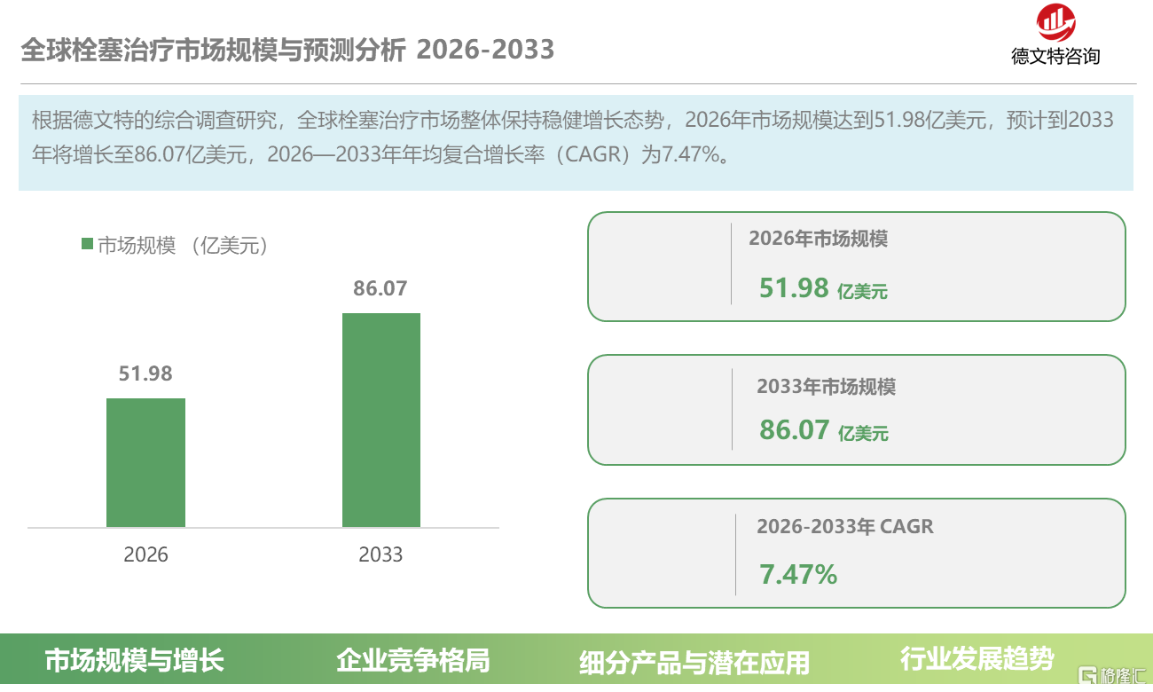 343a3592-5cf6-4f7f-b10e-3db2aea1f0cc.png