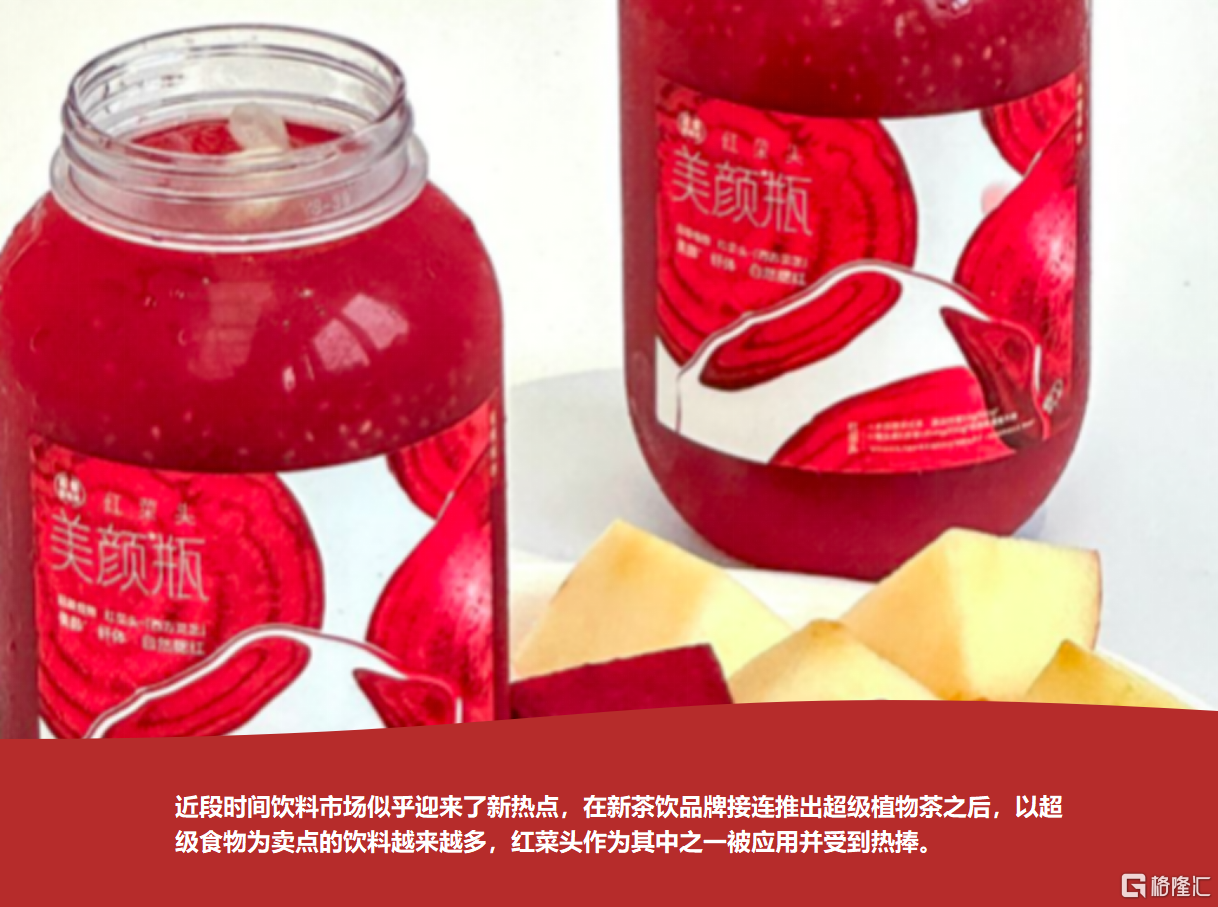 微信图片_20250208173527.png