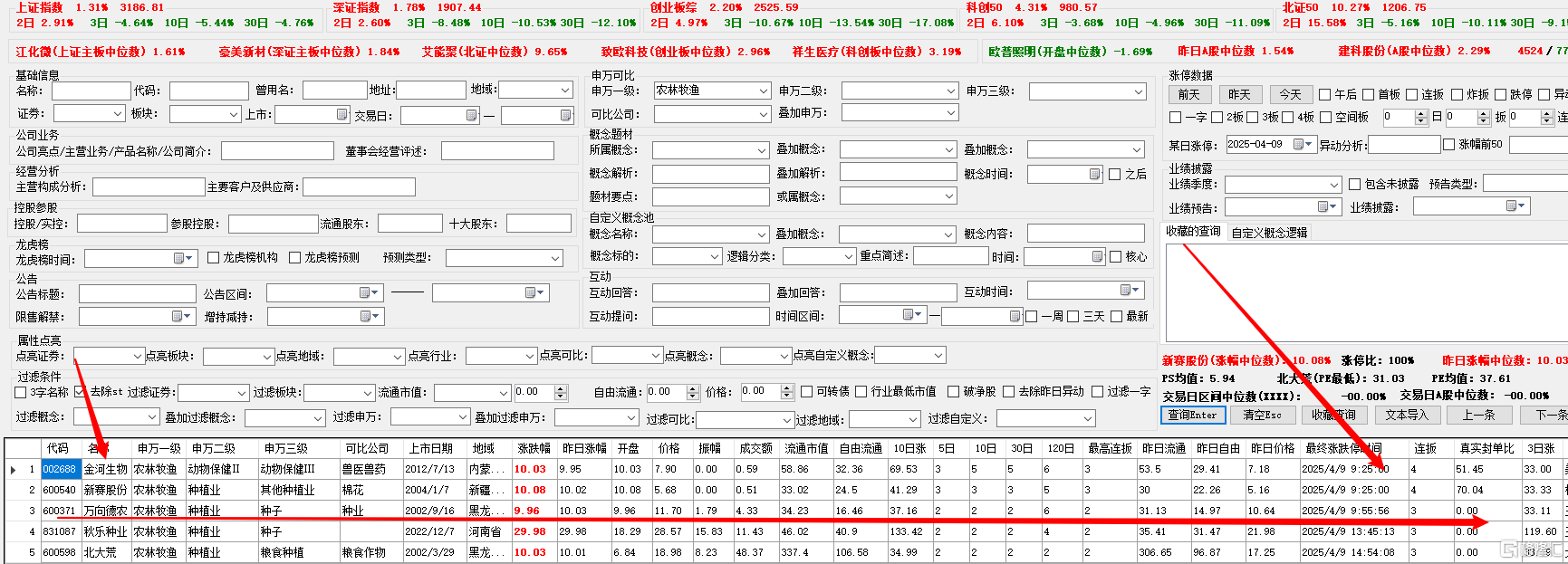 42e028564aabf8cc360f1d648495eae.png