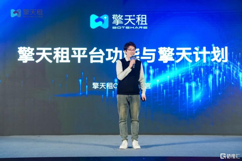 副本擎天租1122.png