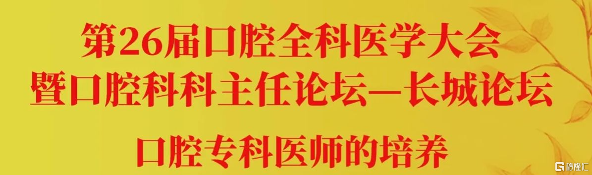 https://yixiaoer-image-oss.yixiaoer.cn/20250612/0f01bac1-2659-4067-8242-c66277a162dc.jpg