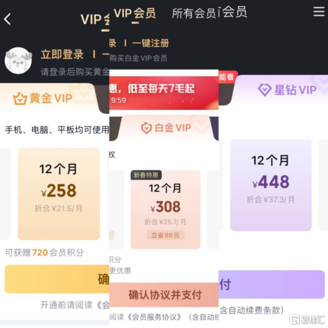 微信图片_20230116113039.png
