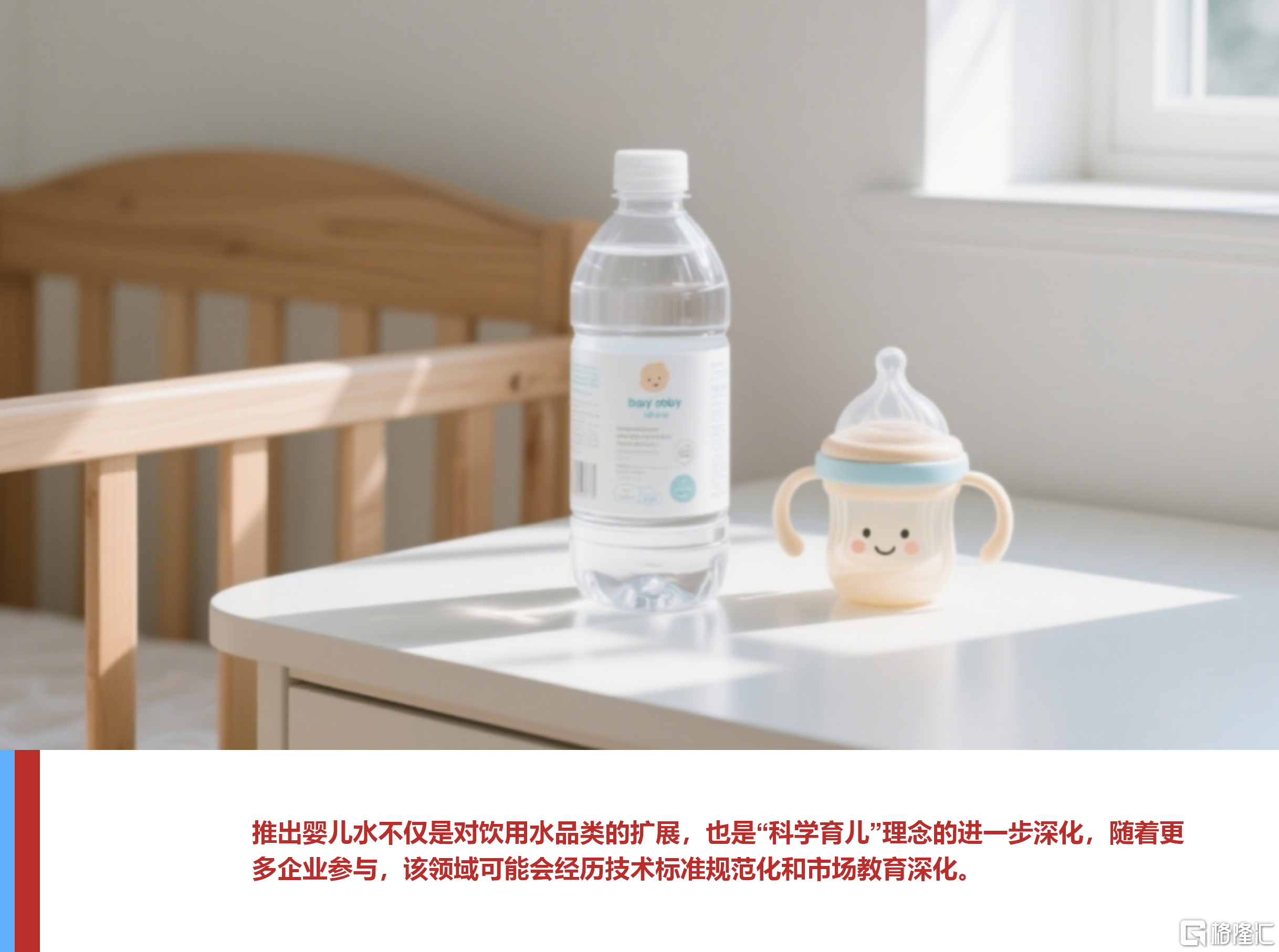 微信图片_20250612170204.png
