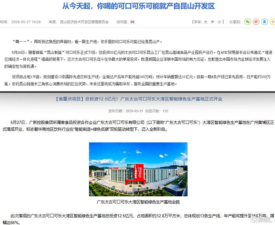 图1.png