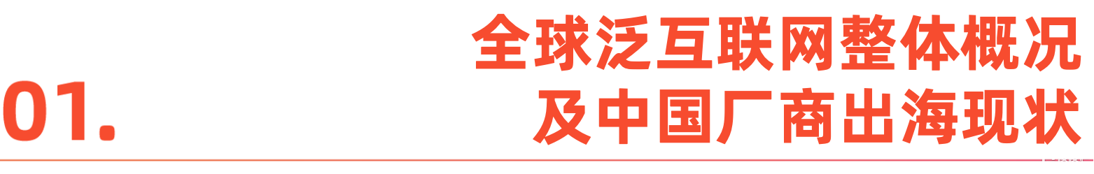 微信图片_20251224155945_31_1.png