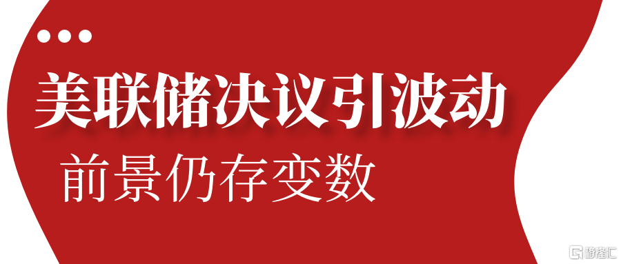 图怪兽_娱乐圈爆炸新闻简约红色新媒体首图.png