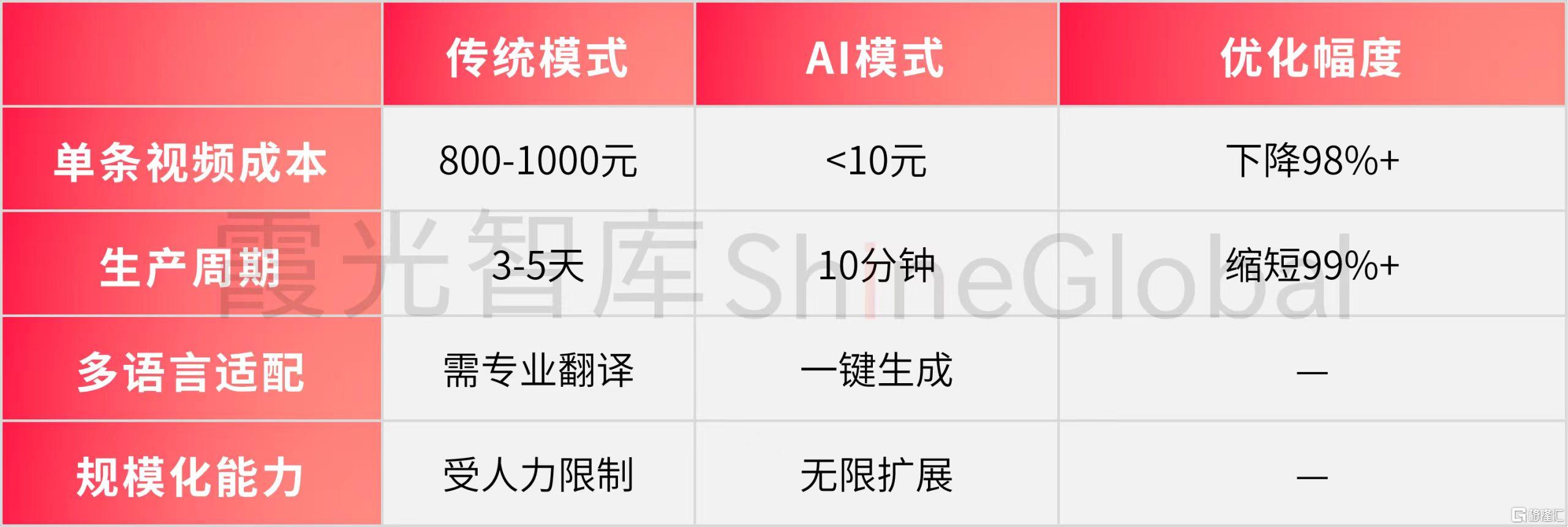 微信图片_20260410181336_1049_1.jpg
