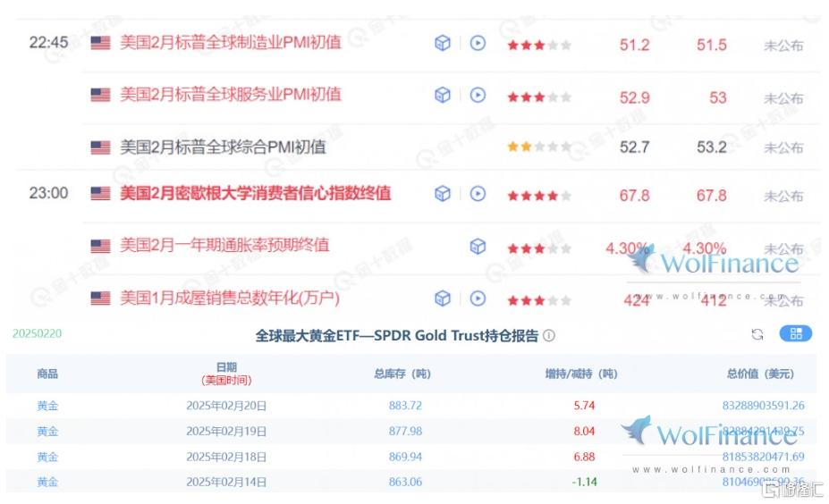 微信截图_20250221134453.png