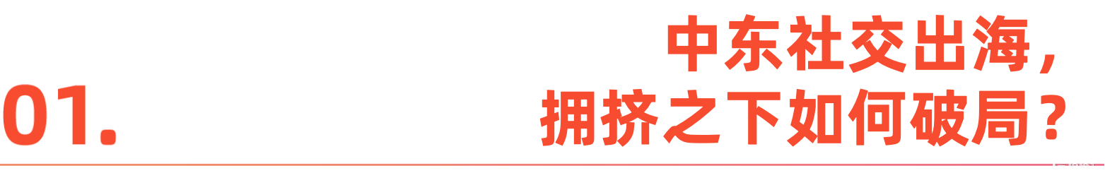 微信图片_20251209164029.png