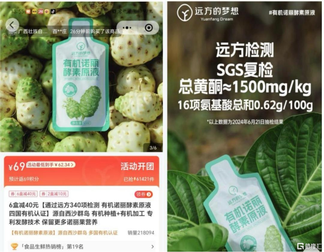 远5.png