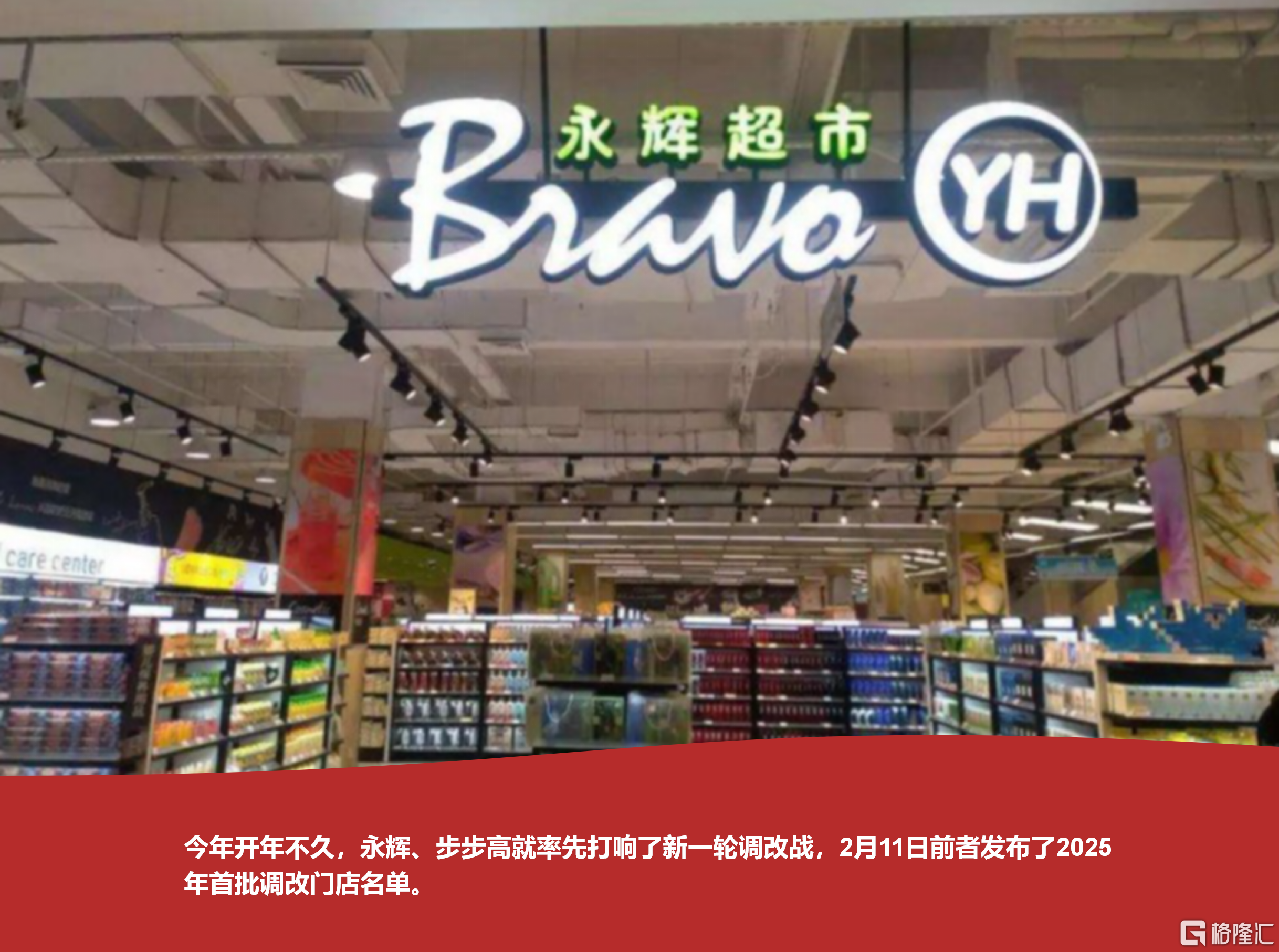 微信图片_20250625173110.png