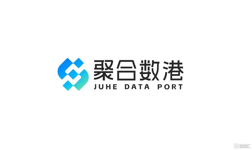 聚合数港.jpg