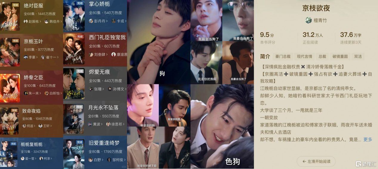 图片14.png