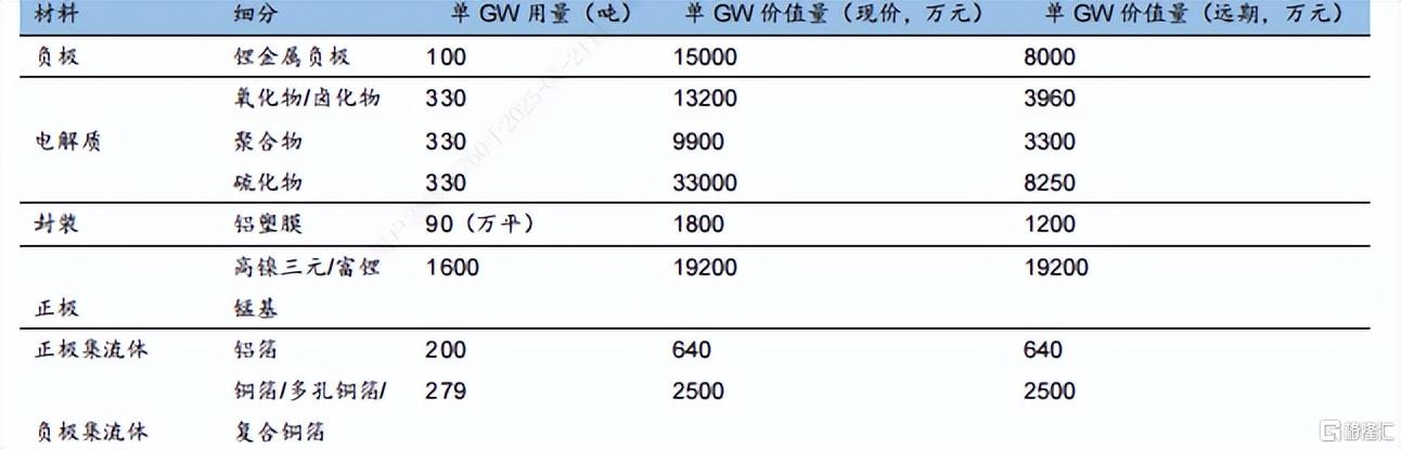 8907d24a53ac46f29a507b60c2ec20f1~tplv-tt-origin-web_gif.jpeg