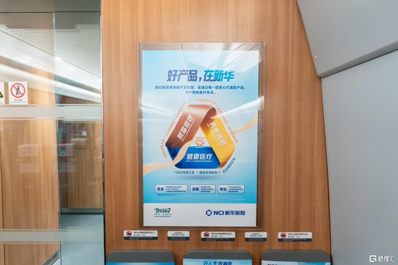 微信图片_20250708144041.jpg