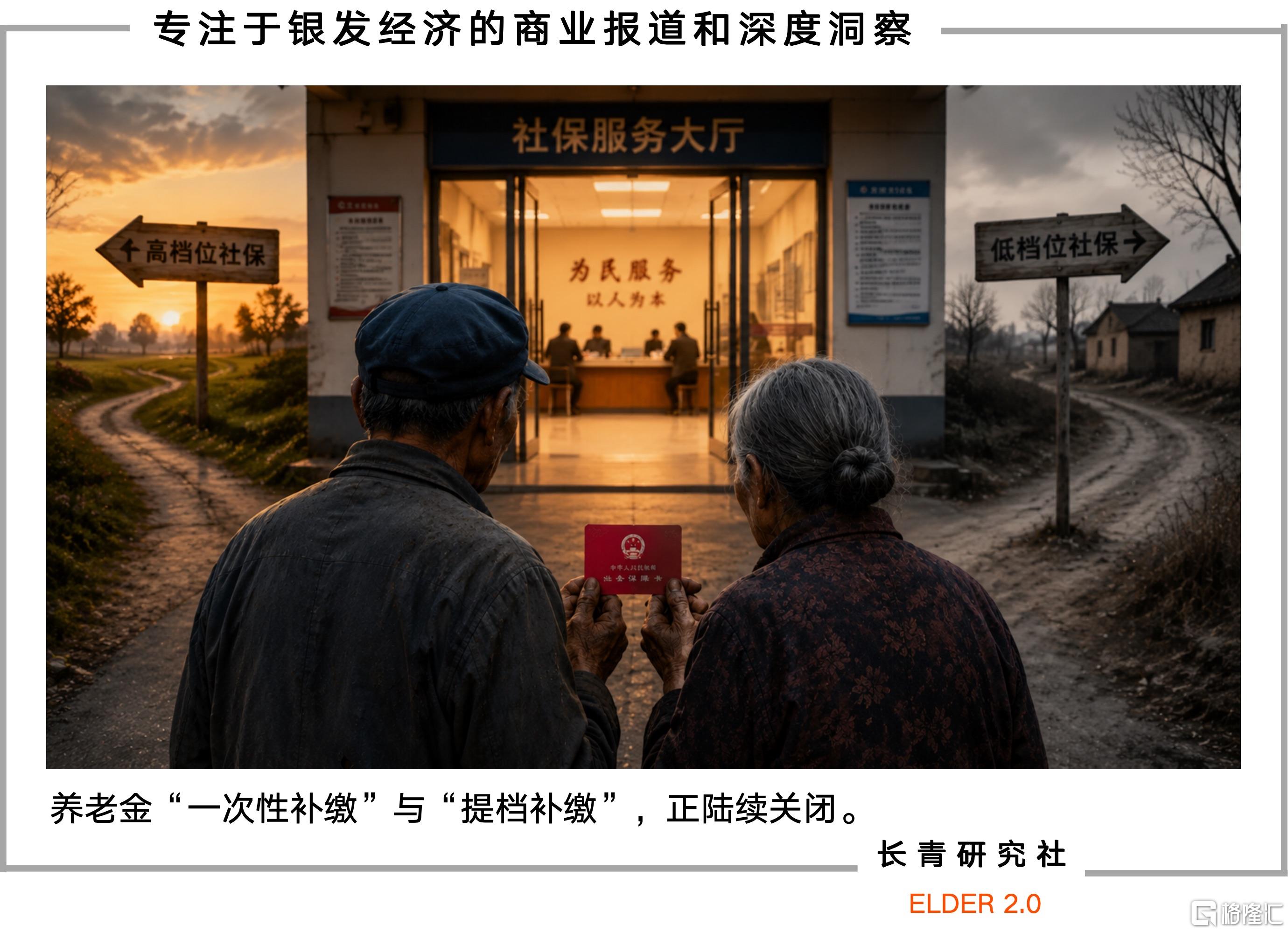 首图.jpeg