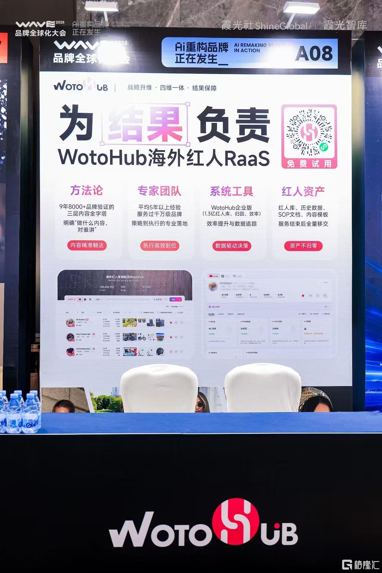 微信图片_20260722083642_90_2.jpg